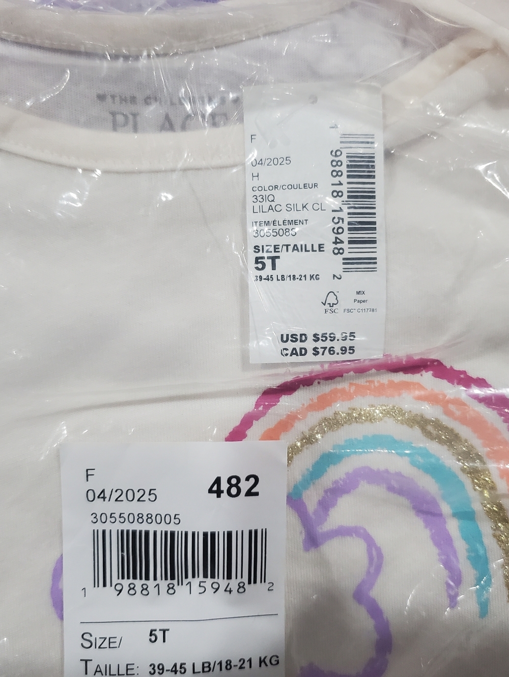 The Children's Place 4 Pack Shirts